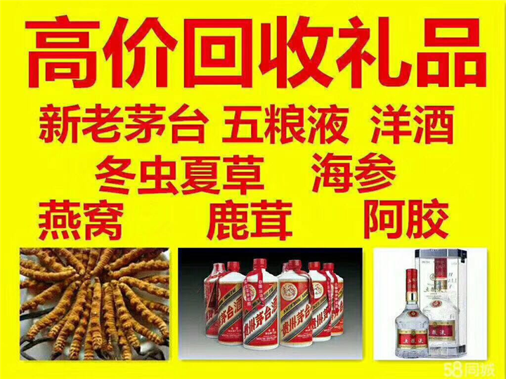 振兴案例展示